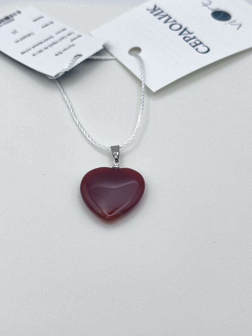 Сердолик Сердце Гладкий 20